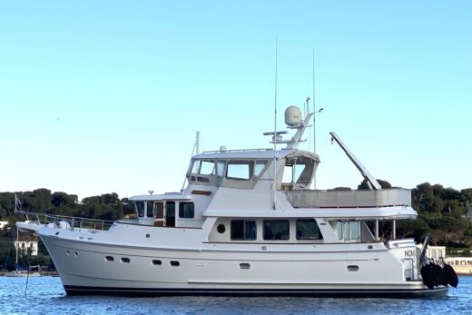 Selene &#8220;NOMADES&#8221; | Yacht de Luxe à Louer