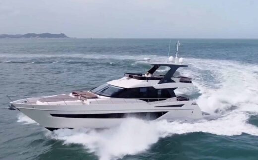 Yacht de luxe MAXWELL 64 FLY à vendre